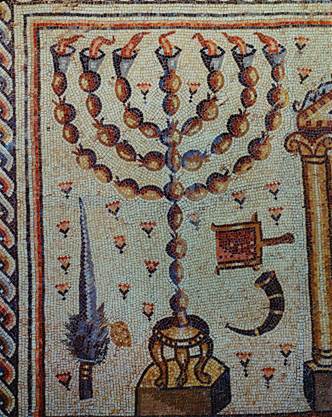 Hammat Tiberias - menorah, lulav, etrog.jpg