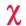 xes2